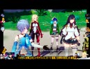 ⌘プレイアーカイブ⌘ 幻塔 その125