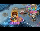 【元々のレア度が3以下】白兎は月見うどんを見て跳ねる -絶弐- 難【平均Lv11.3】