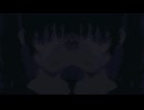 外れ値にされる / 花隈千冬