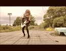 かまいたち(京都）「TOY DOLL(S)」
