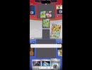 #pokemon #ptcgl #実況 やべー下振れで負けました... #ポケモンカード #ポケカ サーフゴーex vs レジドラゴVSTAR