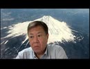 X動画版【深夜零時レプリコン緊急特番】激震重要情報