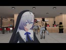 (メスへ)堕ちろ！VRC3