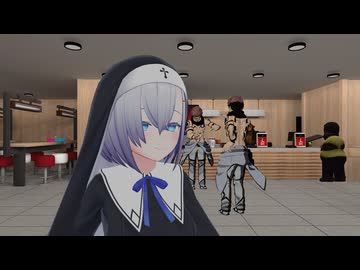 (メスへ)堕ちろ！VRC3