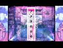 【NEEDY GIRL OVERDOSE】全肯定ピとなる鳥頭【part 9】