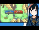 【FE烈火の剣実況】part119【茜屋響】