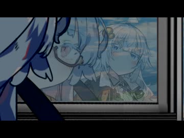 【VOICEROID劇場】琴葉さんちの家庭の事情　48話「私が好きな人（前編）」