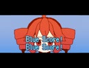 Blue Score/重音テト