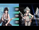 【艦これ】2024年夏イベ【新MO作戦】E5-2甲クリア