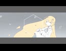 終末/可不