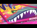 【ティンクルスターナイツ】裏フィーニスの塔10F