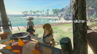【ティアキン】ウオトリー村まで遊びに行ってきた。