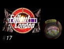 だらだら楽しむFallout London　#17