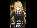 【1分格言シリーズ】ロジスティクスそのものや……