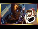 【そげ部】ワザとじゃないのにNPCが次々死んでくバルダーズゲート3_Part67【あのポン視点】