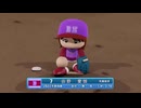 【パワプロ2022 観戦】タ・リーグ'23　18回戦　F-BE【10月期】