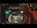 【実況】Lobotomy Corporation　part16【惨憺地獄管理職編】