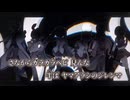 【ニコカラ】Leisure／wotaku off vocal 修正