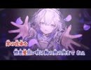 【ニコカラ】ブーセメリア／mopi on vocal