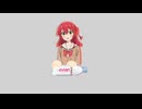 evi揉め (喜多郁代)