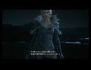 #14、FINAL FANTASY１６