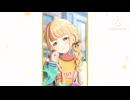 ドラゴンクええーっ！？スト　カジノ大当たりBGM