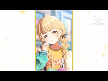 ドラゴンクええーっ！？スト　カジノ大当たりBGM