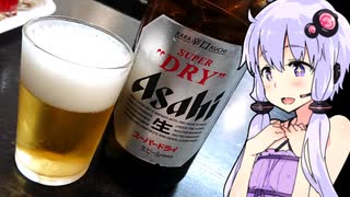 【スーパードライにシメ冷やしラーメン】ゆかりのふらっと隠れ家 第２期 ♭404【STオクトーバーフェスト2024】