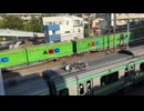 Freight trains and Tokaido Line train. 鈴木功三