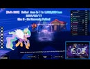 【Sol's RNG】 Rolled  Aura to 1 in 1,000,000 less 2024/09/17 (Era 9 : No Heavenly Potion)