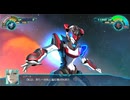 （ネタバレ有）ゆるっとゲームプレイ動画「スパロボ30」87-4