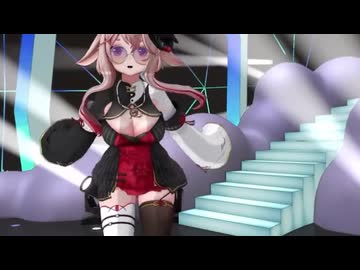 新衣装で思いっきり出してしまうもこ田めめめ