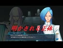 （ネタバレ有）ゆるっとゲームプレイ動画「スパロボ30」88-1