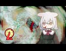 【Lobotomy Corporation】ホワイトでレッドでブラックな職場part22