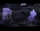 ONDISKYRIM.mp7