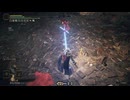 【ゆっくり実況】えるでんりんぐのDLC！　その三十九