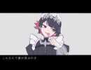 【UTAUカバー】モエチャッカファイア / 水音ラル