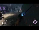 迫真ケバ部チェーンソーの裏技