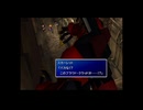 #22FINAL FANTASY VII【switch】【初見プレイ】