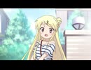 ふぁーふるモザイク