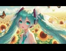 優しく威張るる/初音ミク