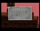 【Brandish実況プレイ】イヤンド-ラ Part27【涼夏亭れげ部】