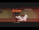 【実況】私は管理人、ただの管理人です。【Lobotomy Corporation| Monster Management 】2