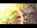 造船場 - Flowlight