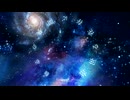 BGM - 宇宙を漂う美しいアンビエント「時空の狭間に存在る世界」【睡眠導入、ロイヤリティフリー】
