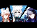 【飛霄 / モゼ / 椒丘】WAVE【崩壊：スターレイル - Honkai: Star Rail MMD】