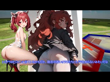 「大戦略SSB」（犯罪予告雑談！）PROJECTKV救えないならアサクリシャドウズ買う！VOL.13【＃きりたん実況
