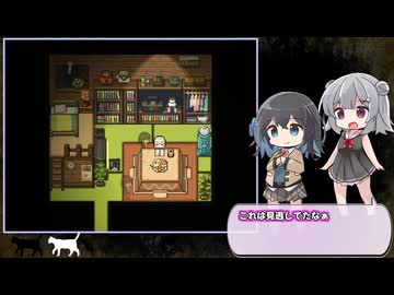 #ex2【黒森町綺譚】怪異の世界で出会った二人の少女2周目【ボイロ実況】