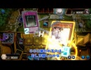 【遊戯王マスターデュエル】【VOICEVOX実況】俺得決闘記746【シルバーIII】