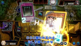 【遊戯王マスターデュエル】【VOICEVOX実況】俺得決闘記746【シルバーIII】